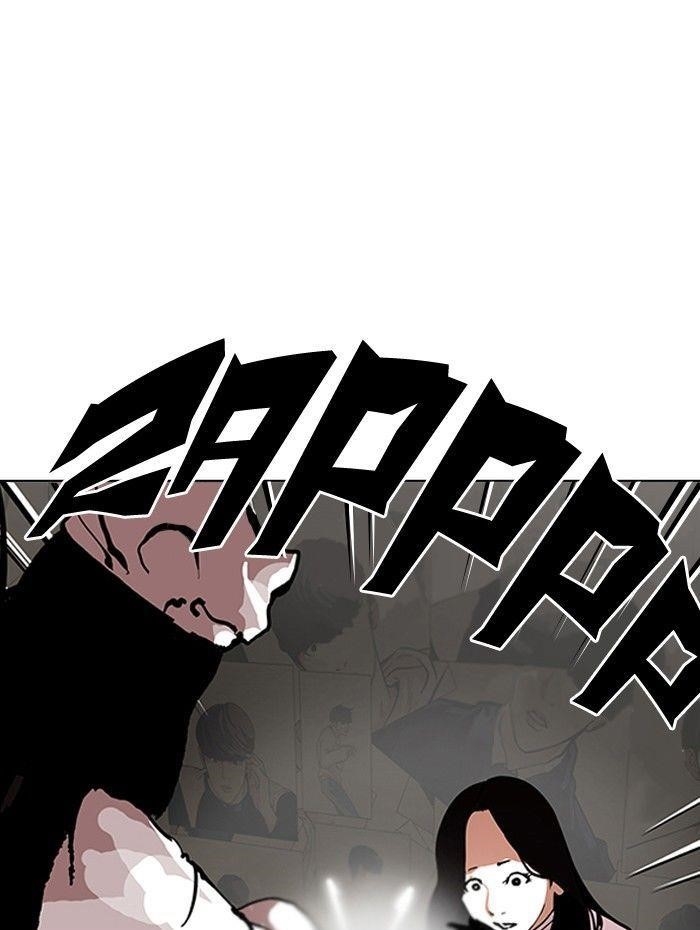 Lookism Chapter 119 - Page 92 in English