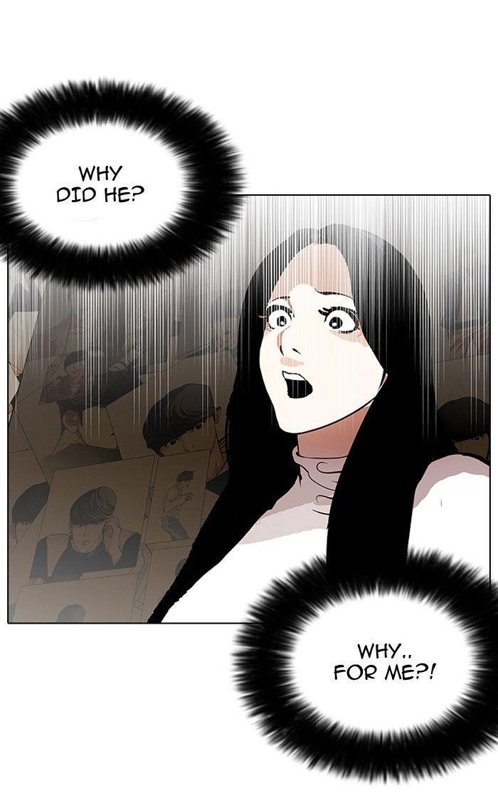 Lookism Chapter 119 - Page 95 in English