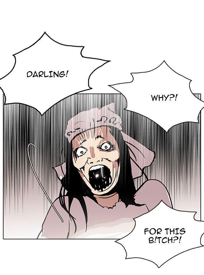 Lookism Chapter 119 - Page 96 in English