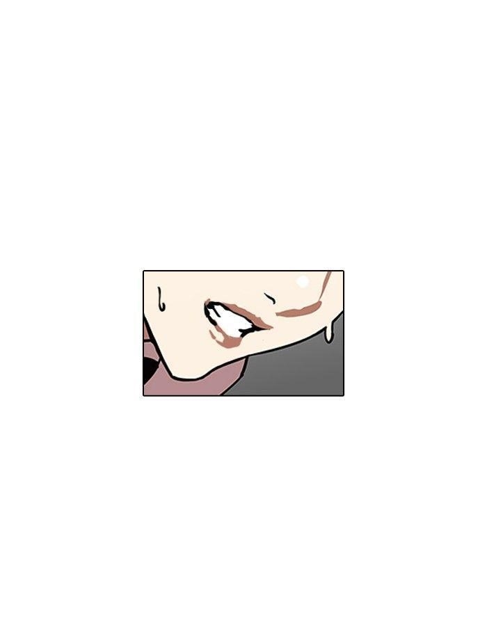 Lookism Chapter 119 - Page 97 in English