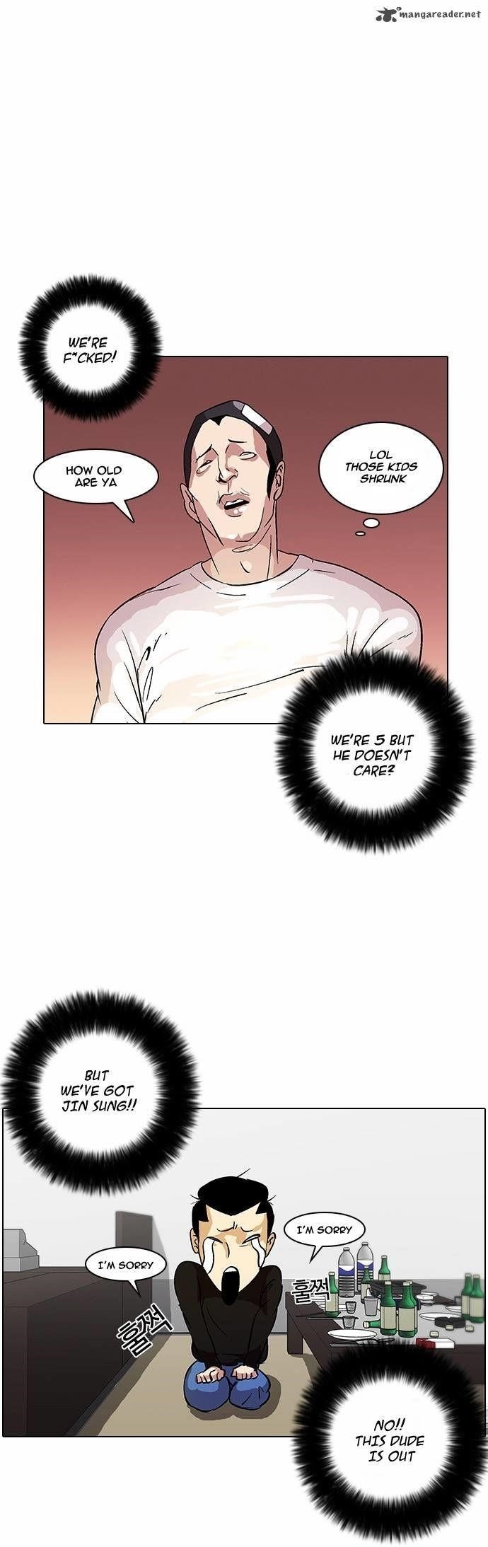 Lookism Chapter 12 - Page 22 in English
