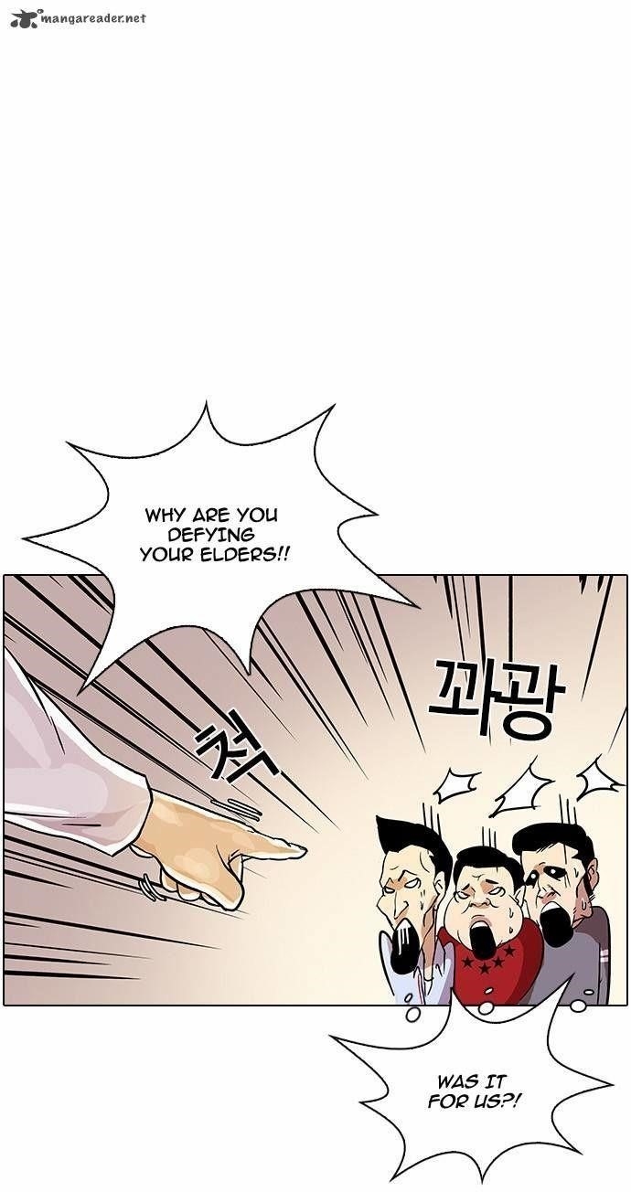 Lookism Chapter 12 - Page 32 in English