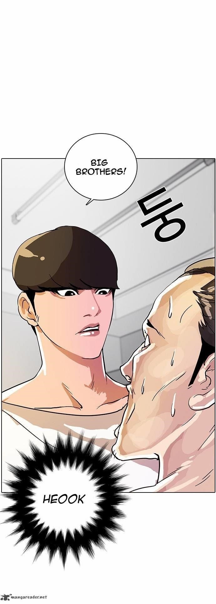 Lookism Chapter 12 - Page 42 in English