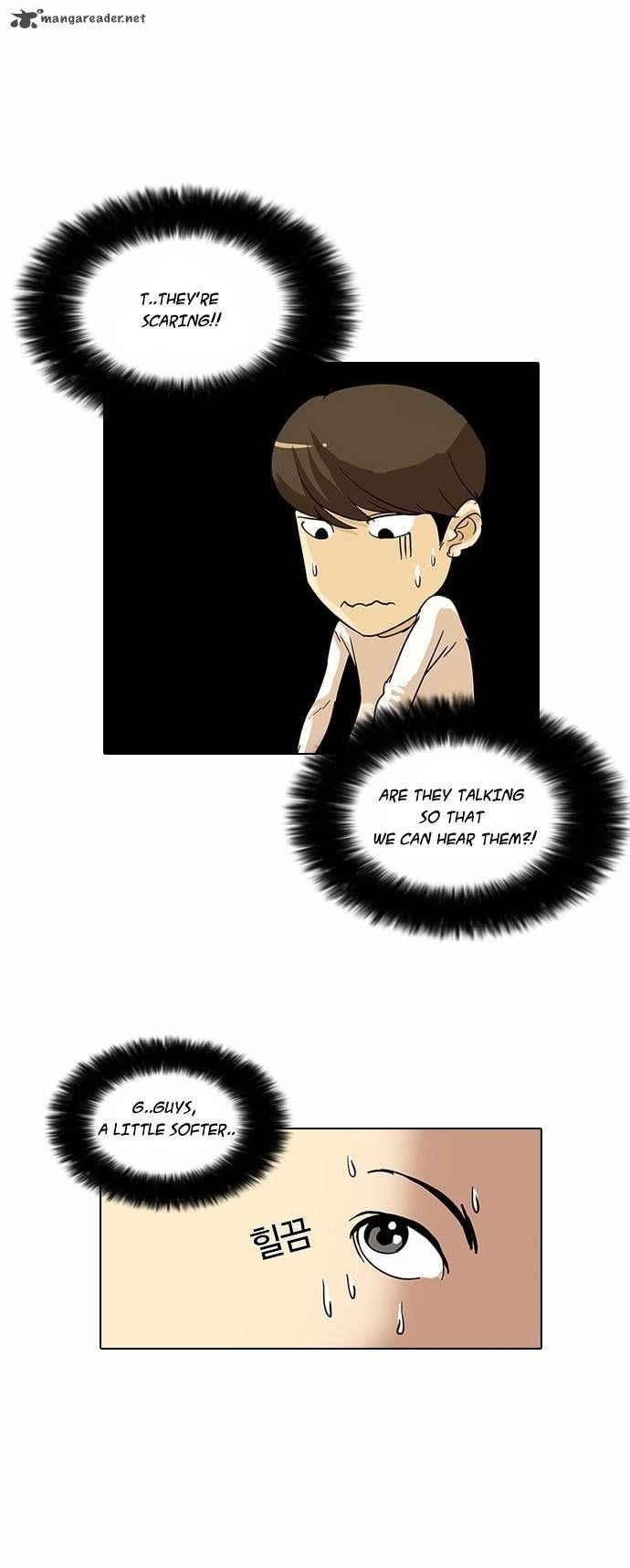 Lookism Chapter 12 - Page 5 in English