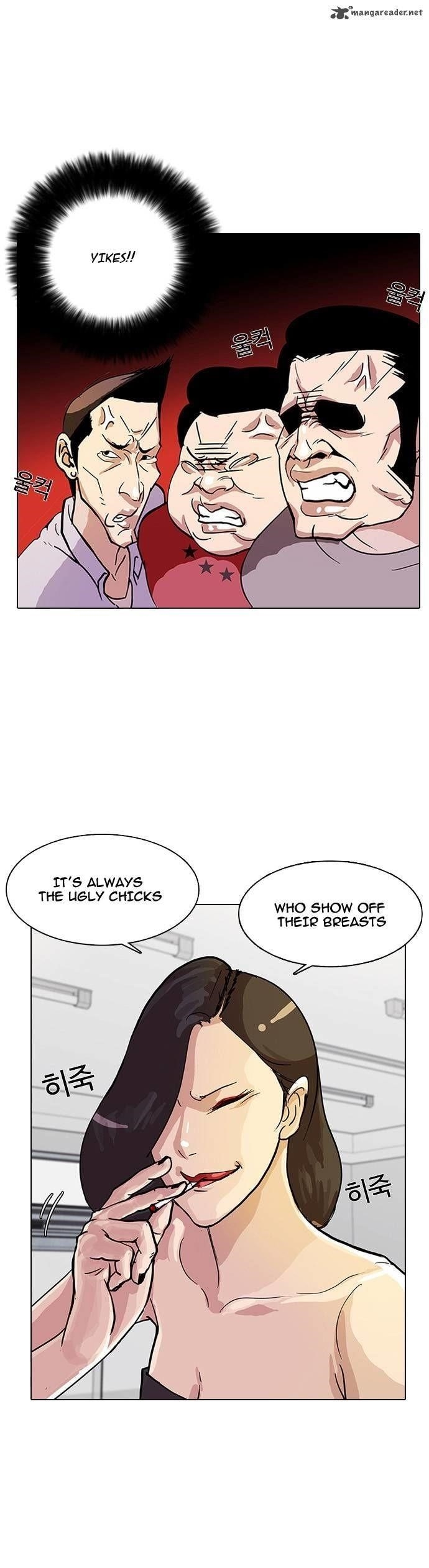 Lookism Chapter 12 - Page 6 in English
