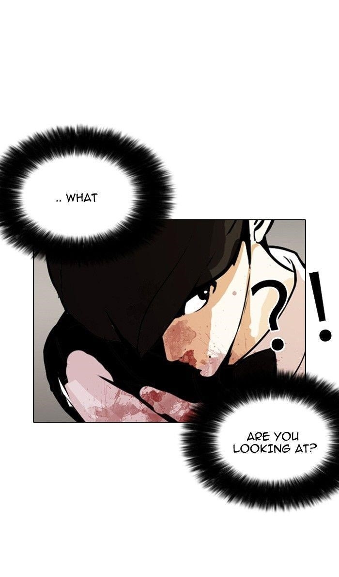 Lookism Chapter 120 - Page 11 in English
