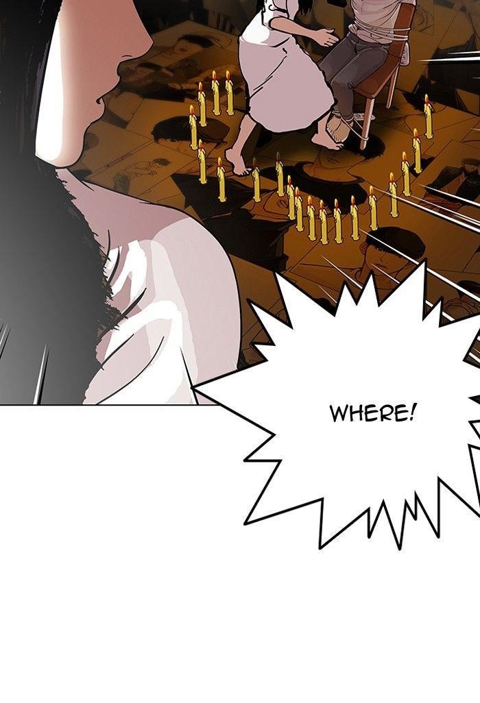 Lookism Chapter 120 - Page 14 in English