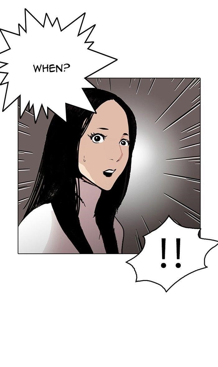 Lookism Chapter 120 - Page 15 in English