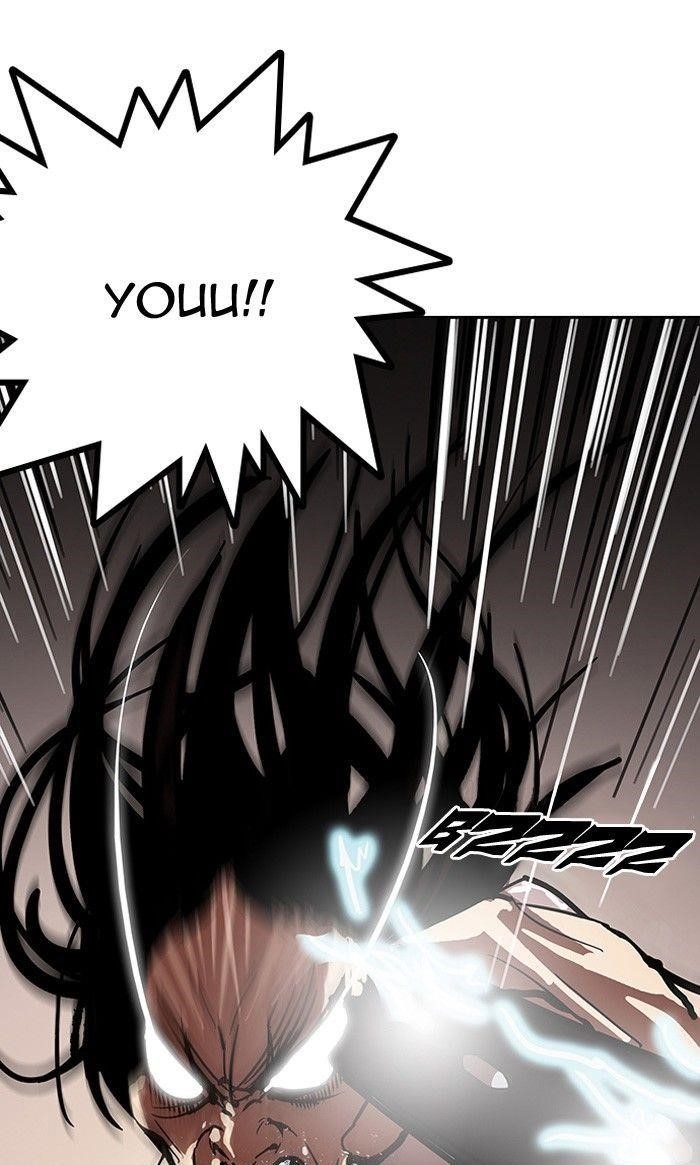 Lookism Chapter 120 - Page 16 in English