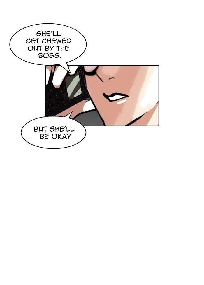 Lookism Chapter 120 - Page 25 in English