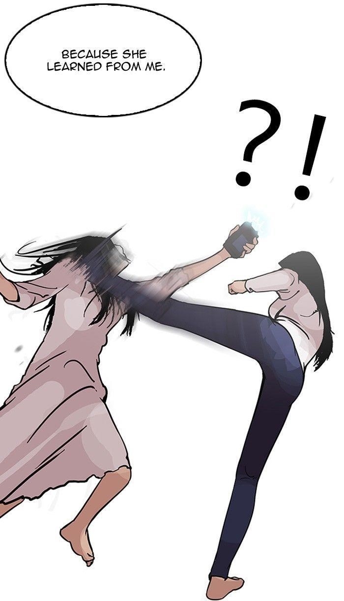 Lookism Chapter 120 - Page 26 in English