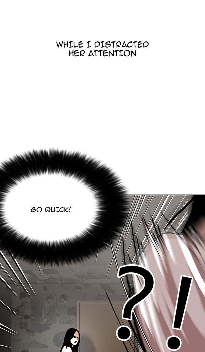 Lookism Chapter 120 - Page 4 in English