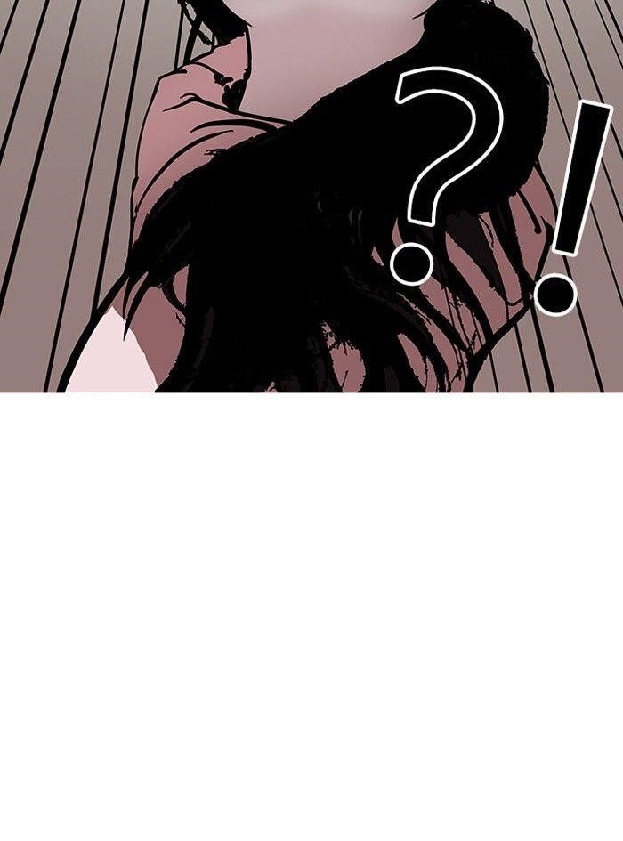 Lookism Chapter 120 - Page 44 in English