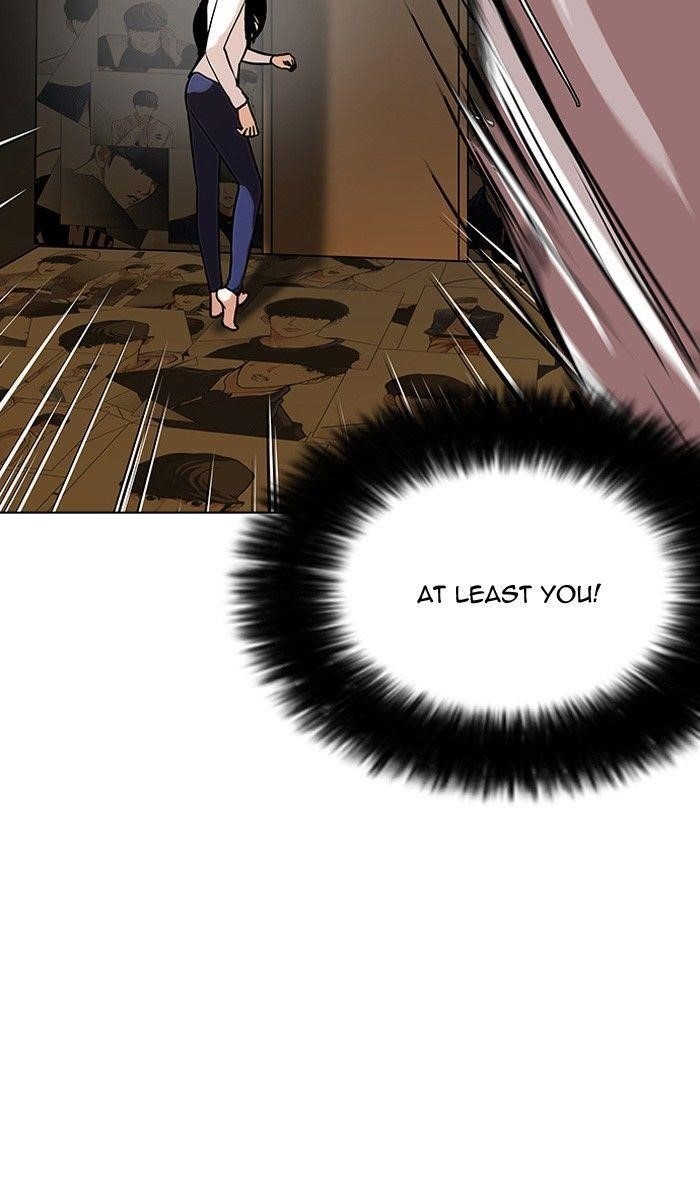 Lookism Chapter 120 - Page 5 in English