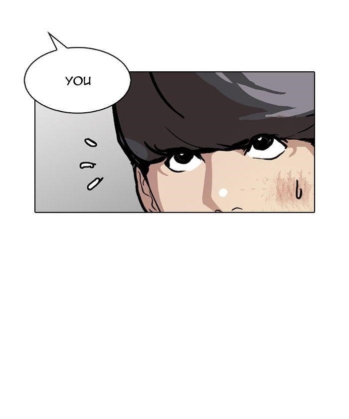 Lookism Chapter 120 - Page 56 in English