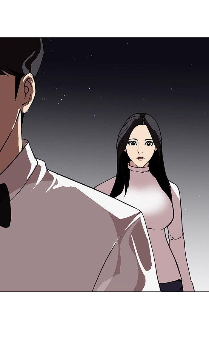 Lookism Chapter 120 - Page 77 in English