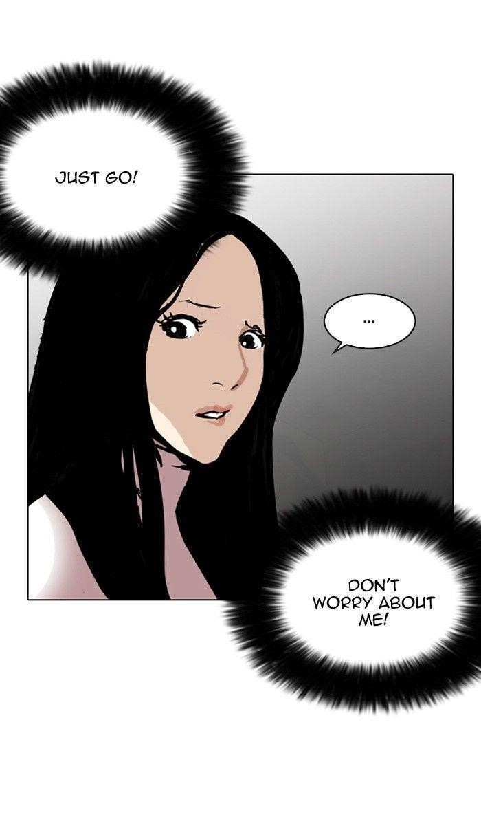 Lookism Chapter 120 - Page 8 in English