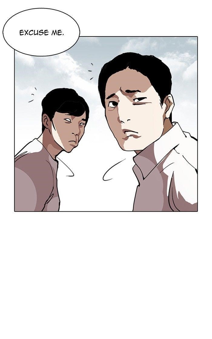 Lookism Chapter 120 - Page 81 in English