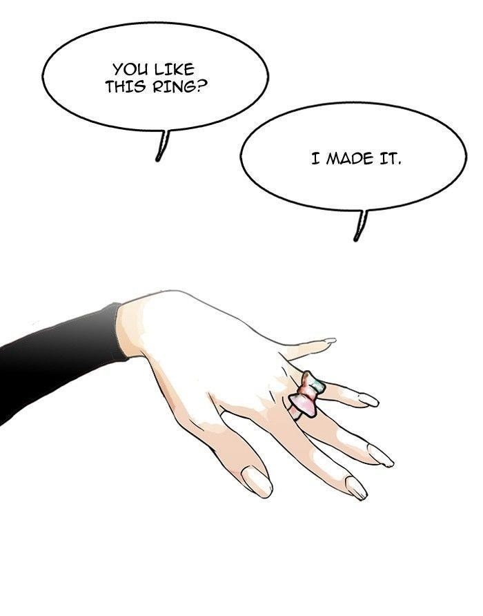 Lookism Chapter 120 - Page 82 in English