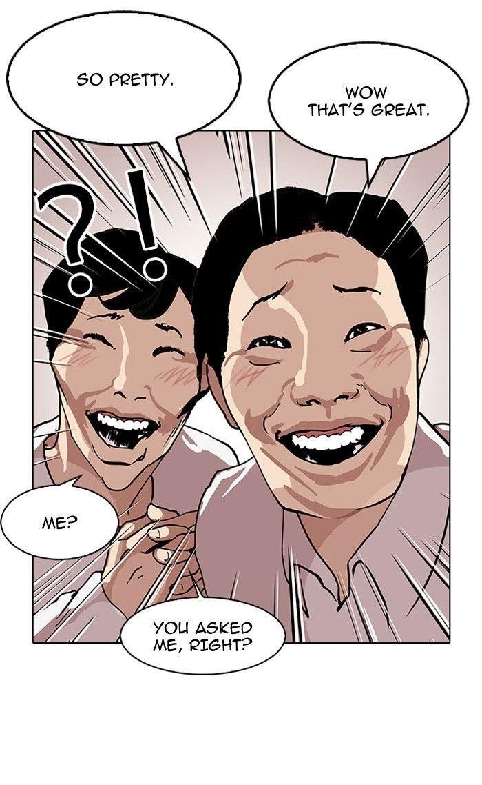 Lookism Chapter 120 - Page 84 in English