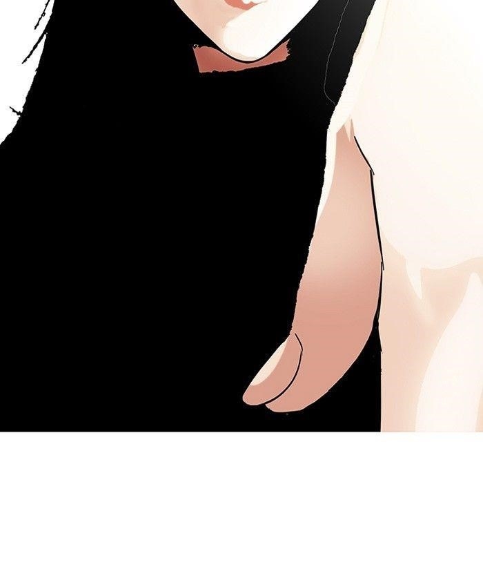 Lookism Chapter 120 - Page 86 in English