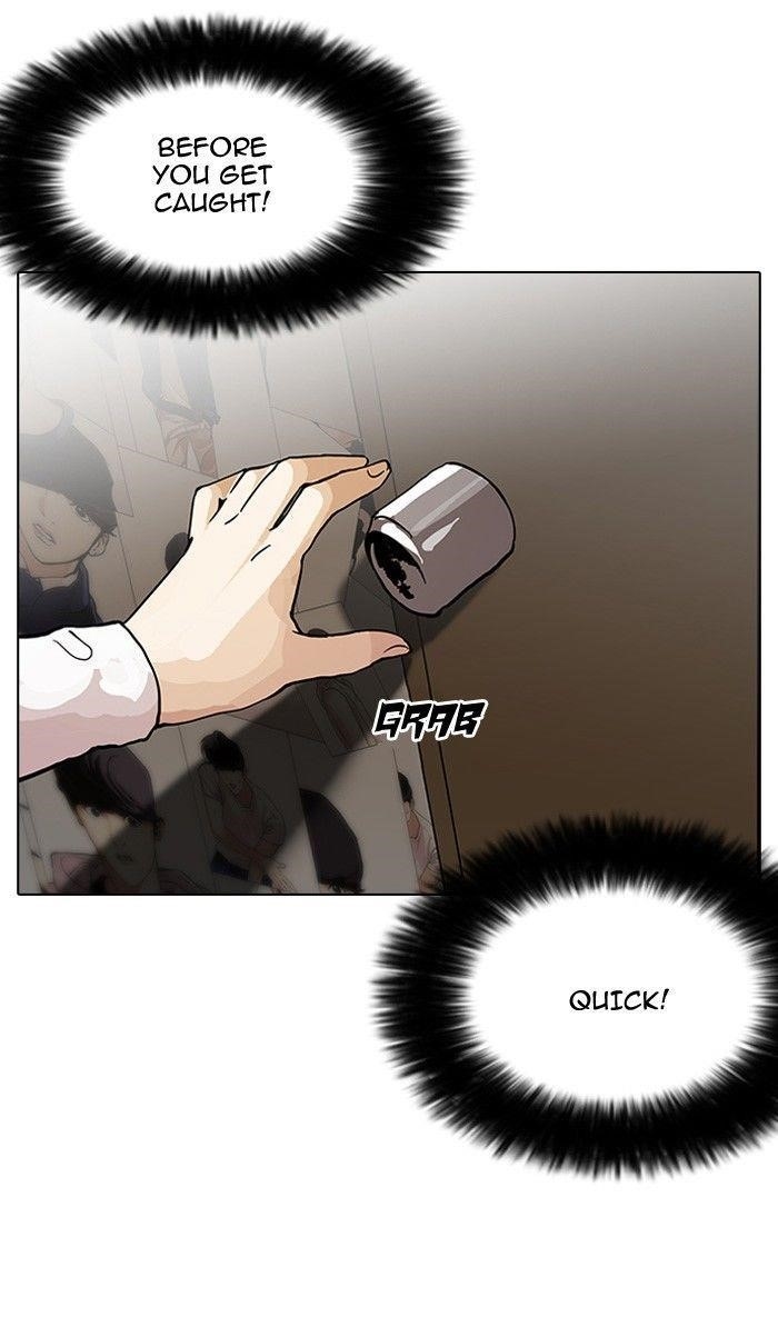 Lookism Chapter 120 - Page 9 in English