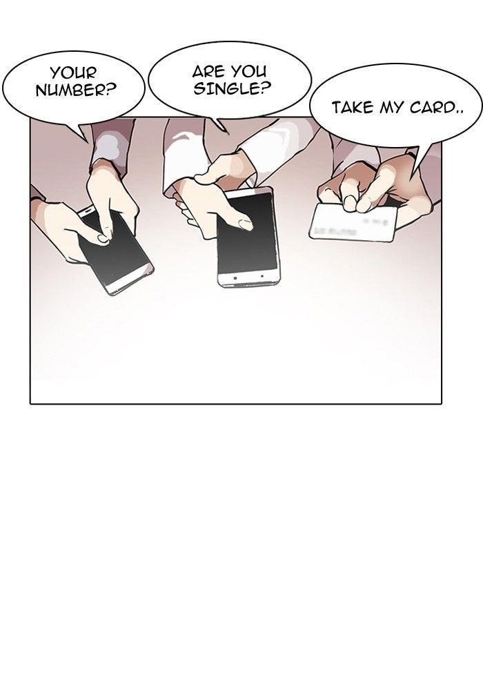 Lookism Chapter 120 - Page 96 in English