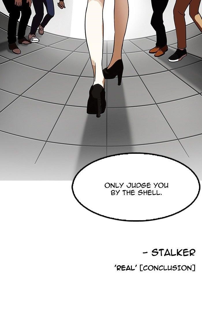 Lookism Chapter 120 - Page 99 in English