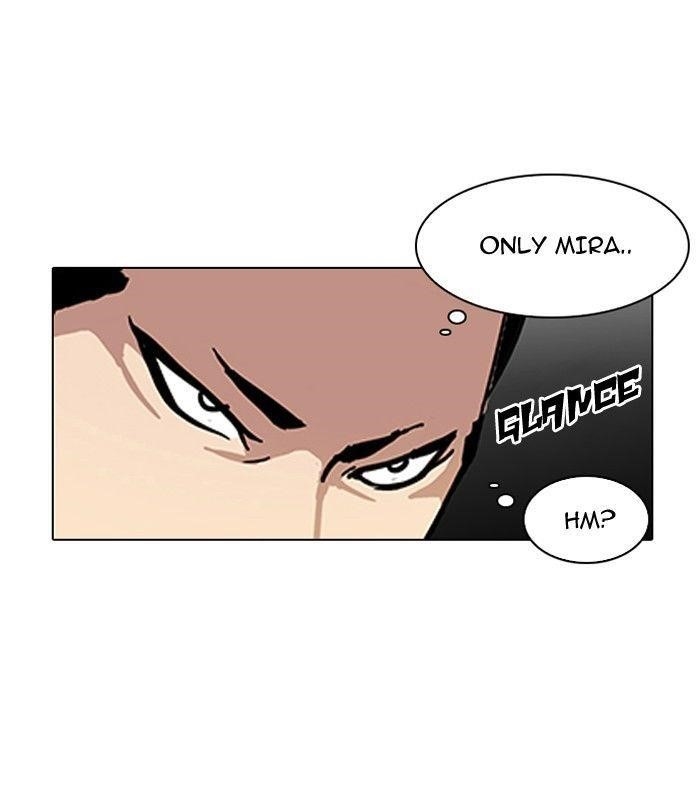 Lookism Chapter 121 - Page 14 in English