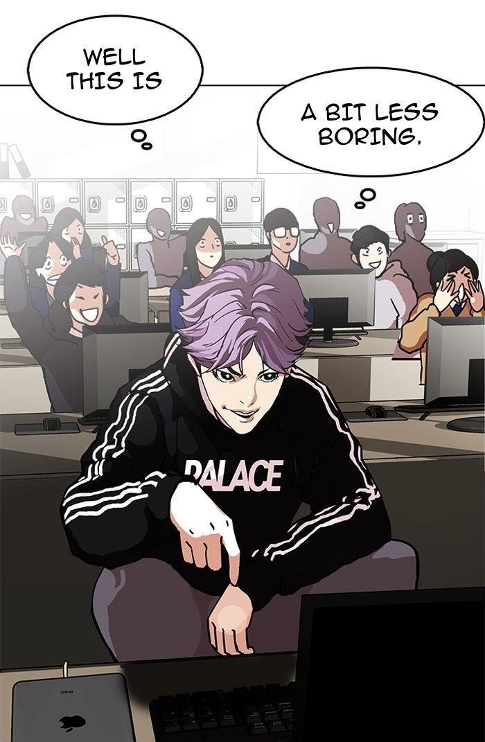 Lookism Chapter 121 - Page 26 in English