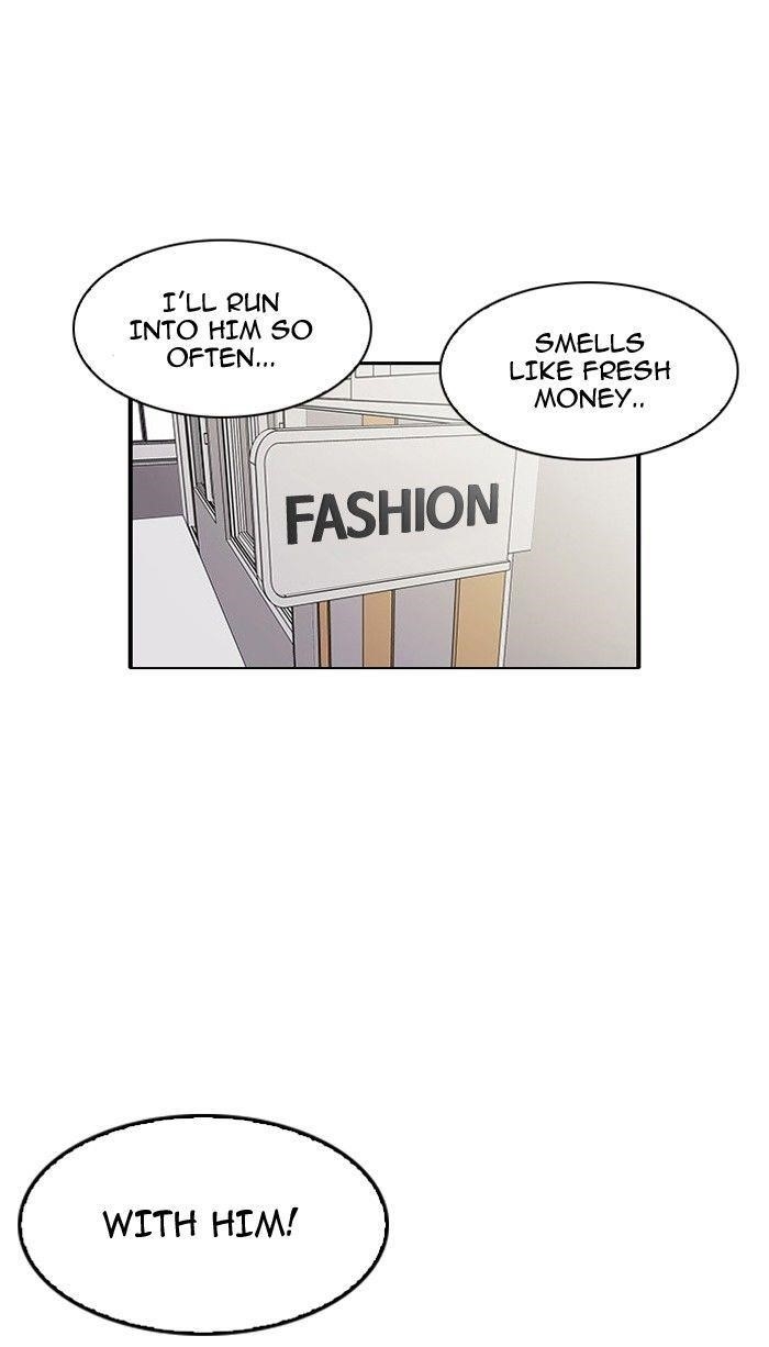 Lookism Chapter 121 - Page 28 in English