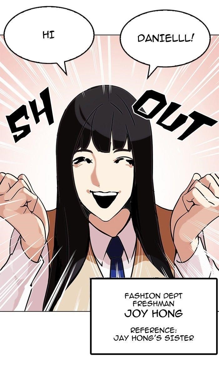 Lookism Chapter 121 - Page 30 in English