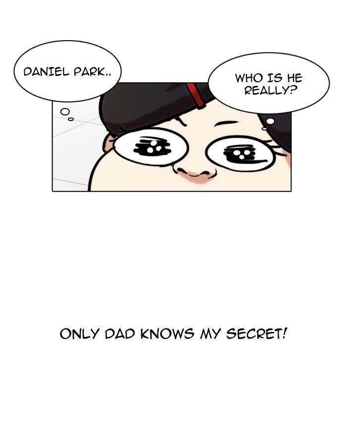 Lookism Chapter 121 - Page 35 in English