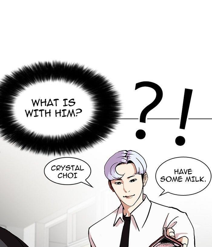 Lookism Chapter 121 - Page 40 in English