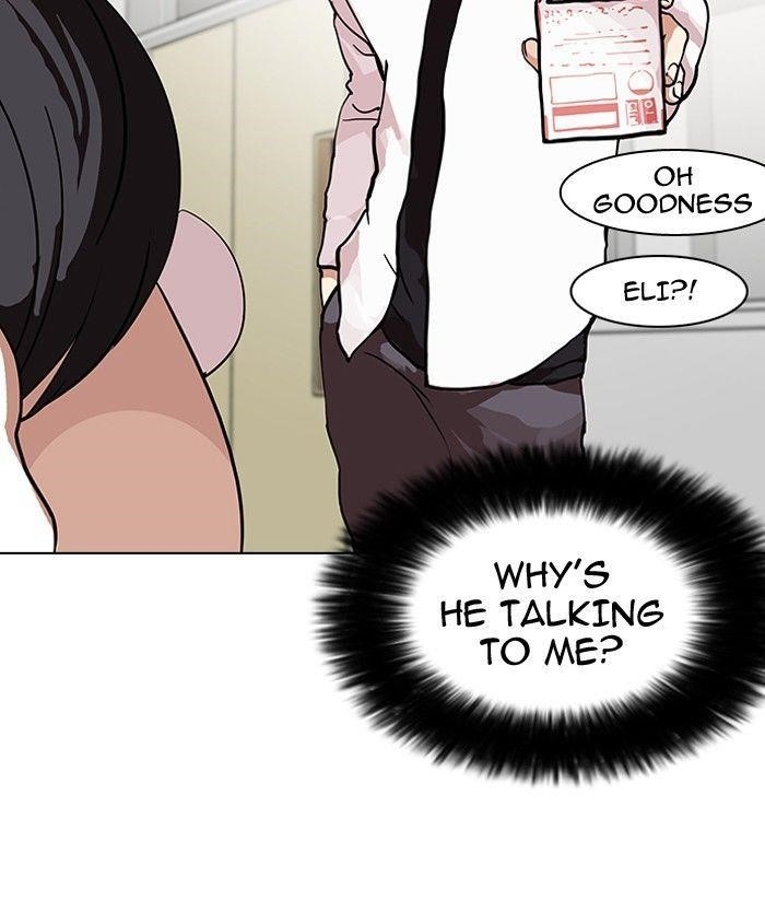 Lookism Chapter 121 - Page 41 in English