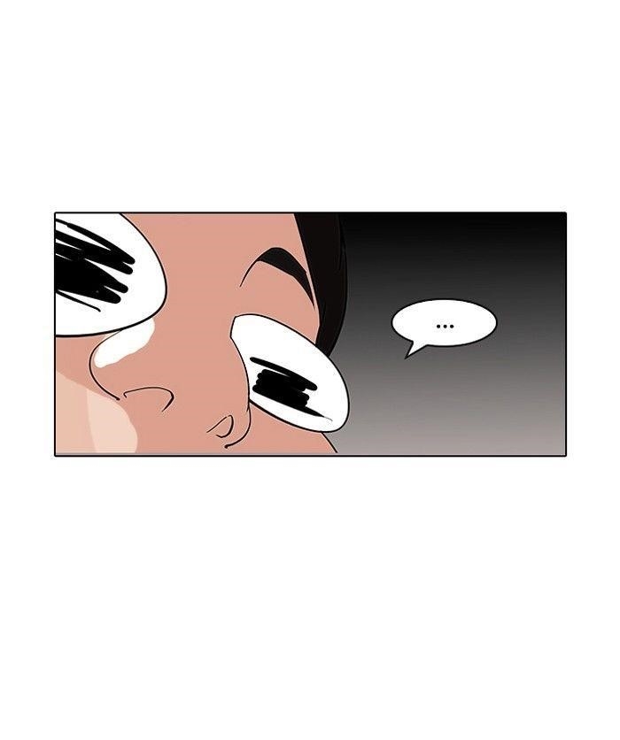 Lookism Chapter 121 - Page 43 in English