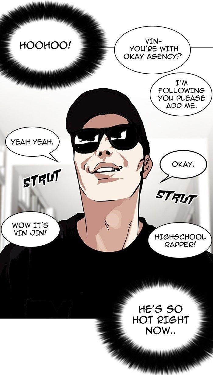 Lookism Chapter 121 - Page 48 in English