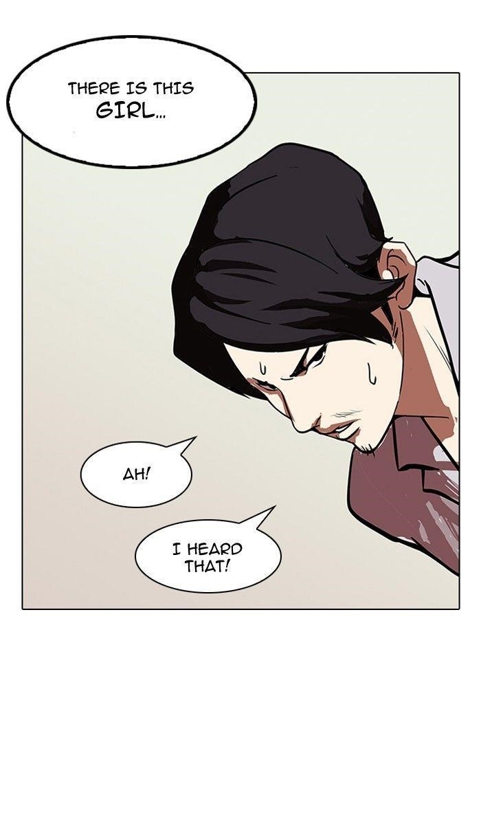 Lookism Chapter 121 - Page 55 in English