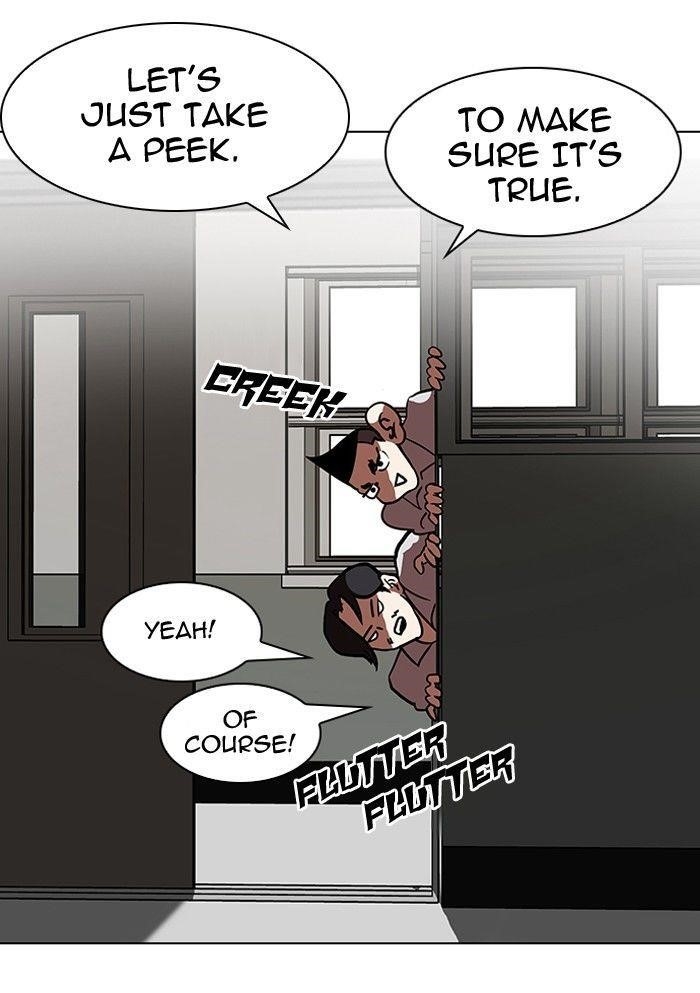 Lookism Chapter 121 - Page 56 in English