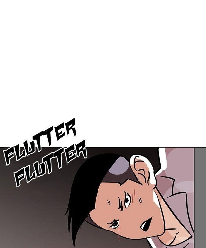 Lookism Chapter 121 - Page 57 in English