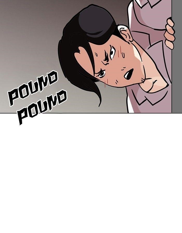 Lookism Chapter 121 - Page 58 in English