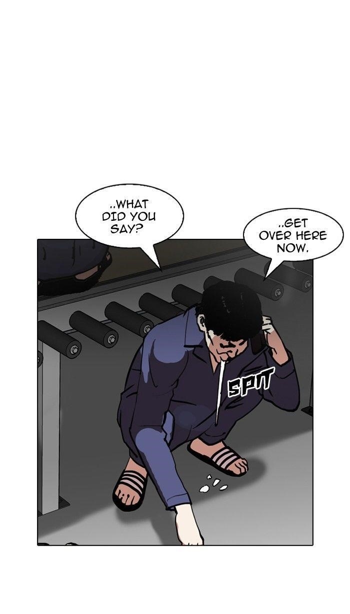 Lookism Chapter 121 - Page 61 in English
