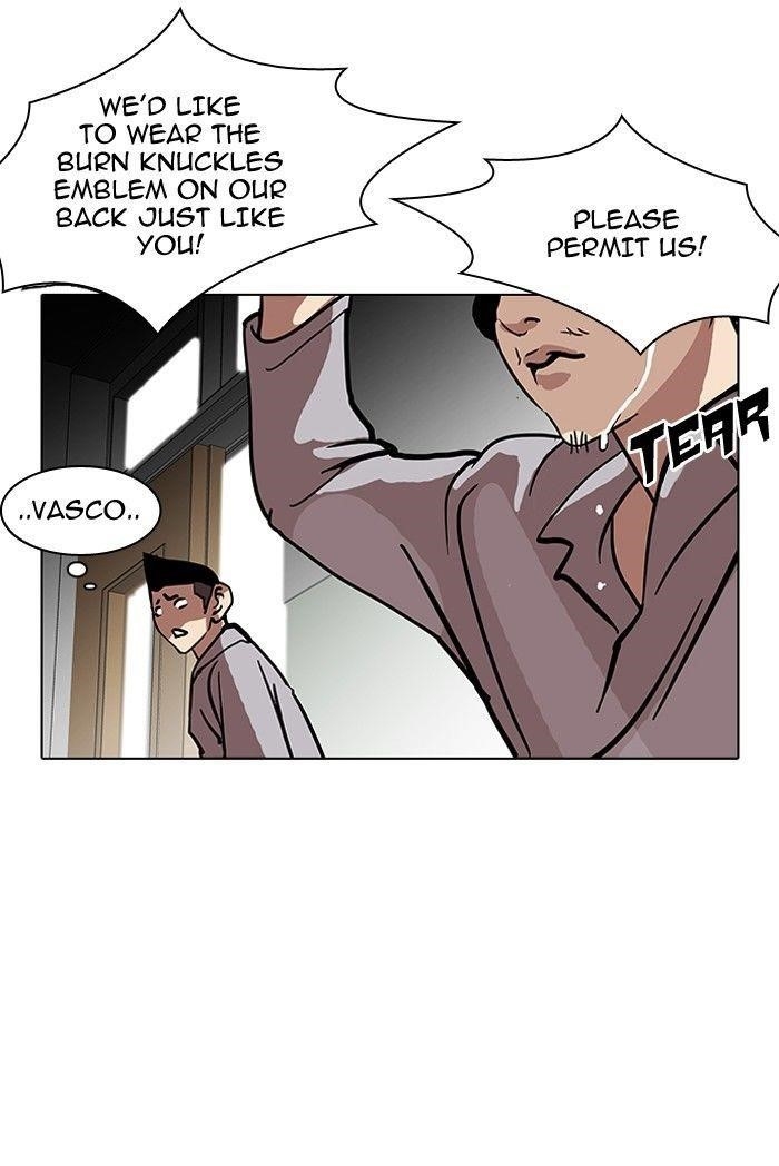 Lookism Chapter 121 - Page 73 in English