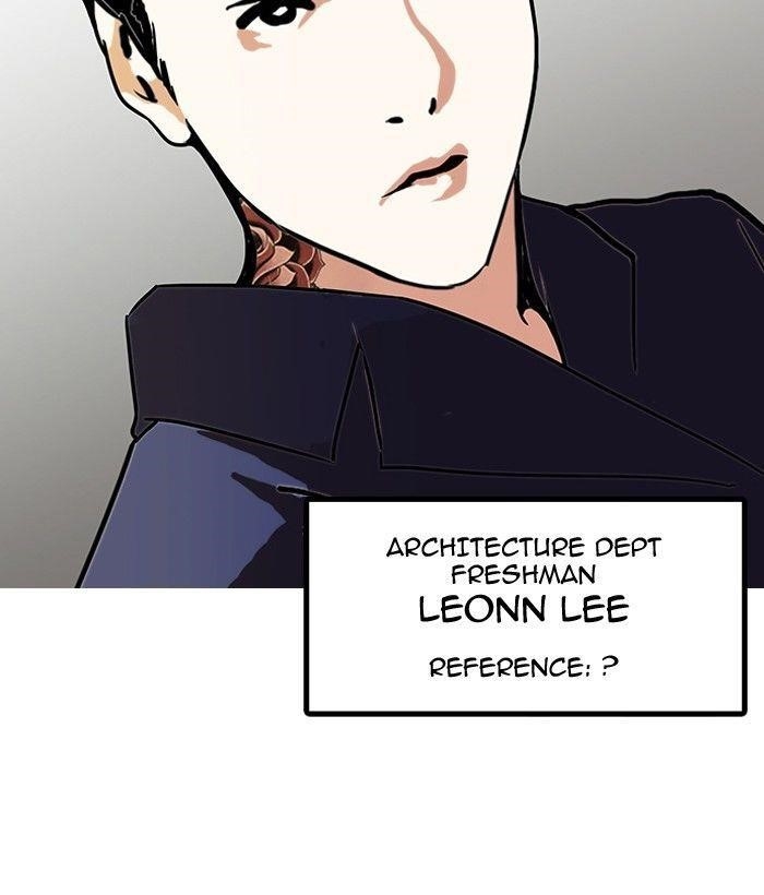 Lookism Chapter 121 - Page 78 in English