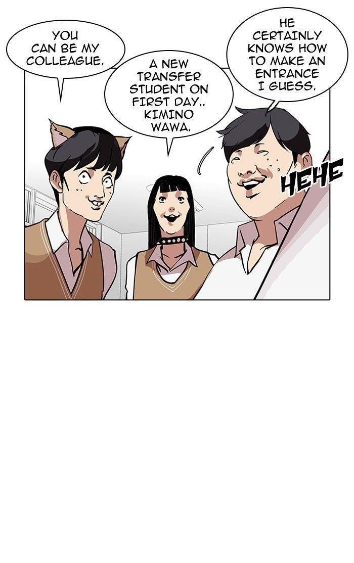 Lookism Chapter 121 - Page 86 in English