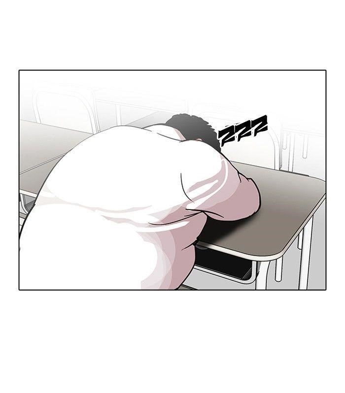 Lookism Chapter 122 - Page 11 in English