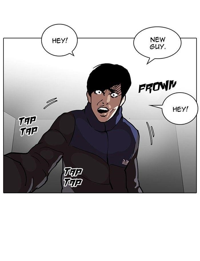 Lookism Chapter 122 - Page 13 in English