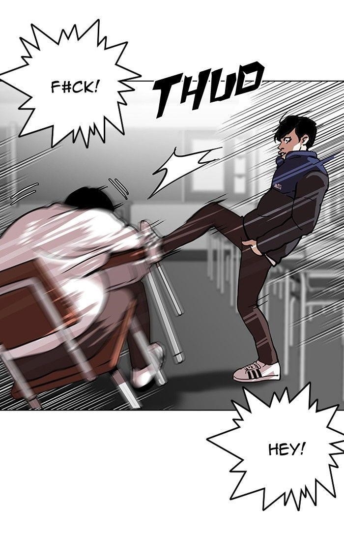 Lookism Chapter 122 - Page 14 in English