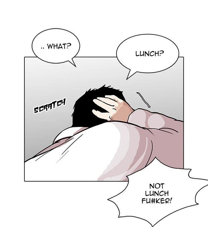 Lookism Chapter 122 - Page 15 in English