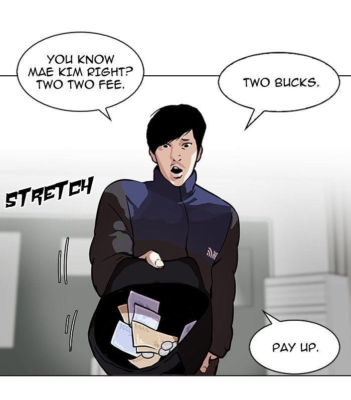 Lookism Chapter 122 - Page 17 in English